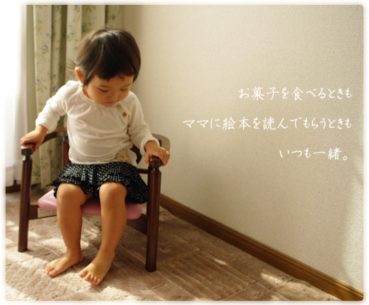 子供椅子ローチェアー 『KID』ビニールレザータイプ【日本製】ベビーチェアー　※クラゲくんは廃盤です。